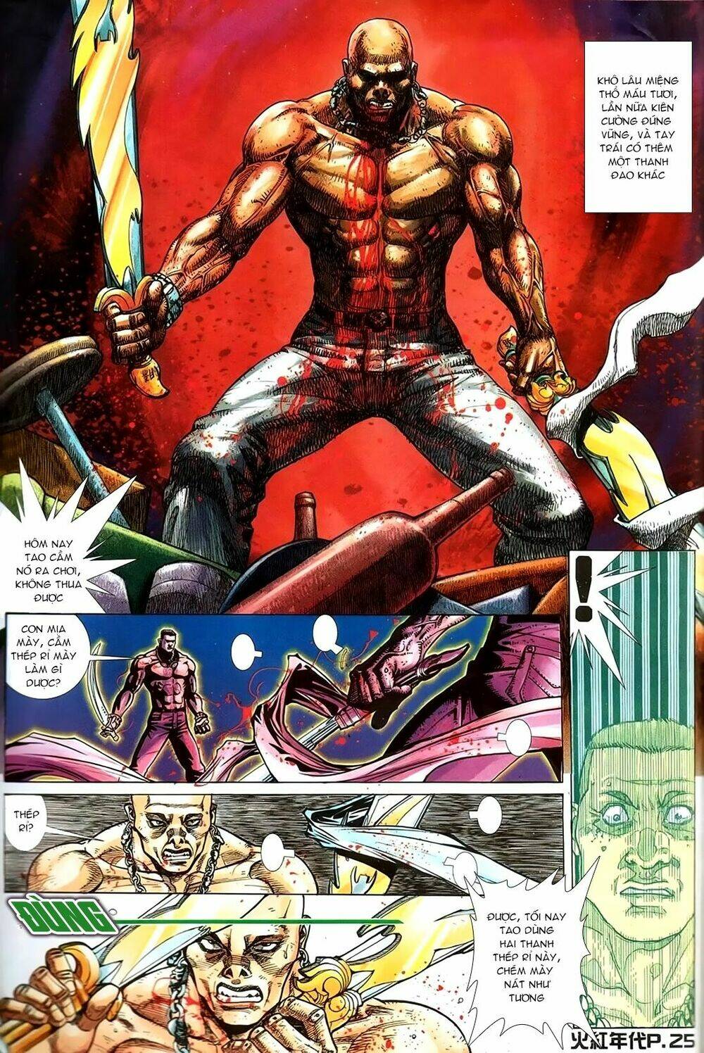 hỏa hồng niên đại hắc cốt đường chapter 156 21