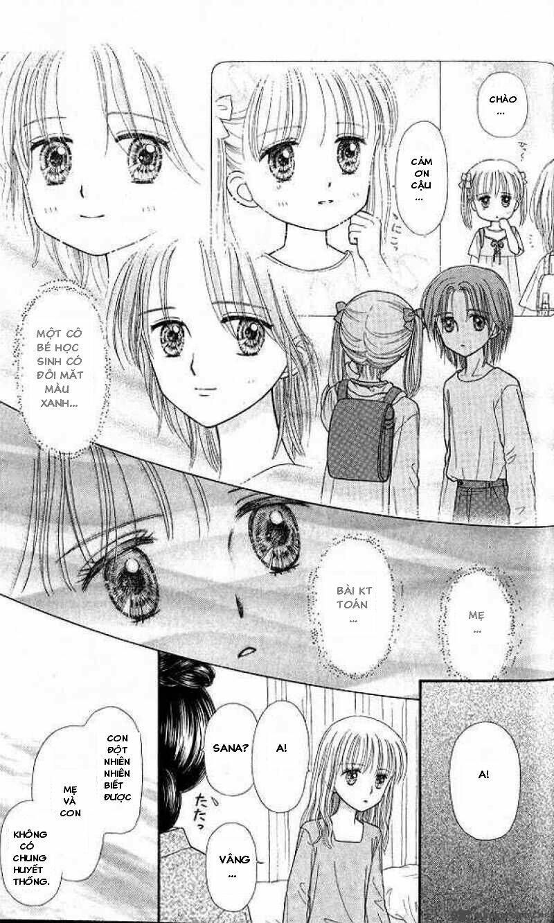 kodomo no omocha chapter 46 27