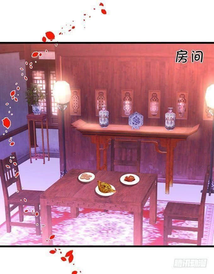 hồ tiên hung bạo chapter 122 32