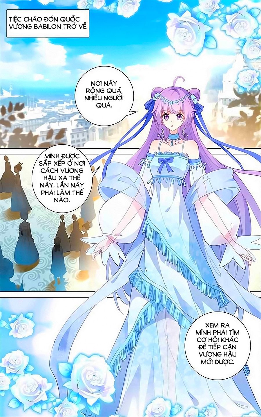 Lưu Niên Chuyển chapter 16 - Trang 7