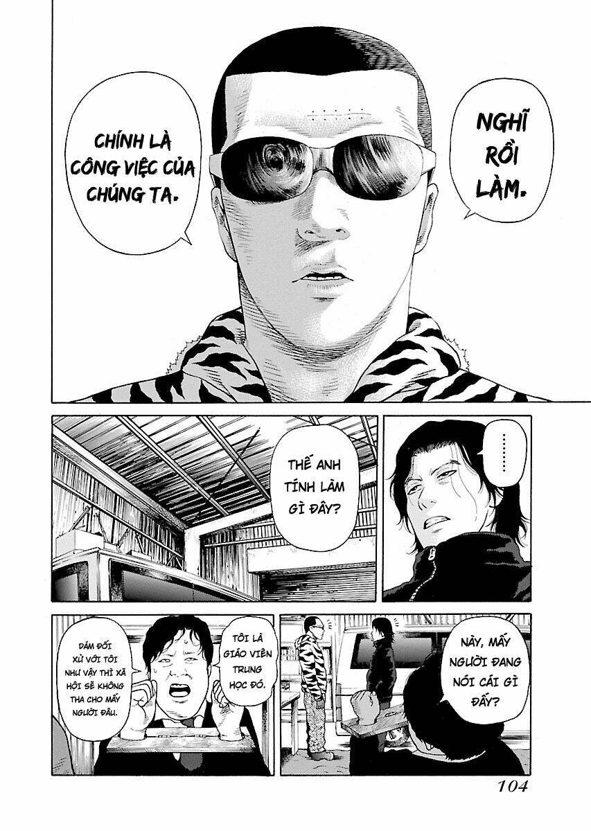 the scum of good and evil chapter 4 5