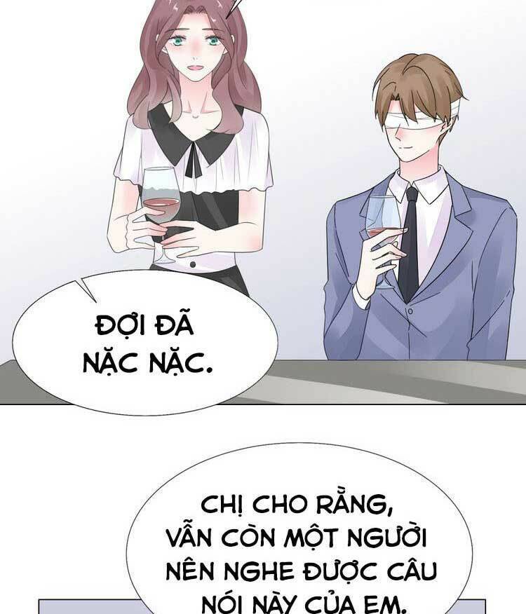 điều ước sủng ái bất bình đẳng chapter 117.1 12