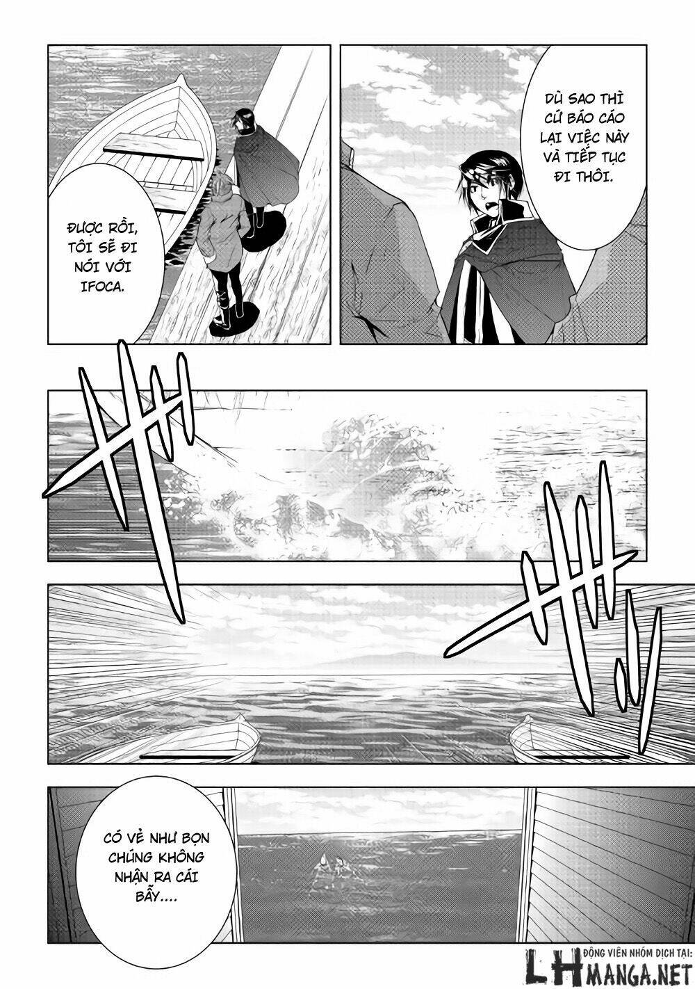 world customize creator chapter 35 20