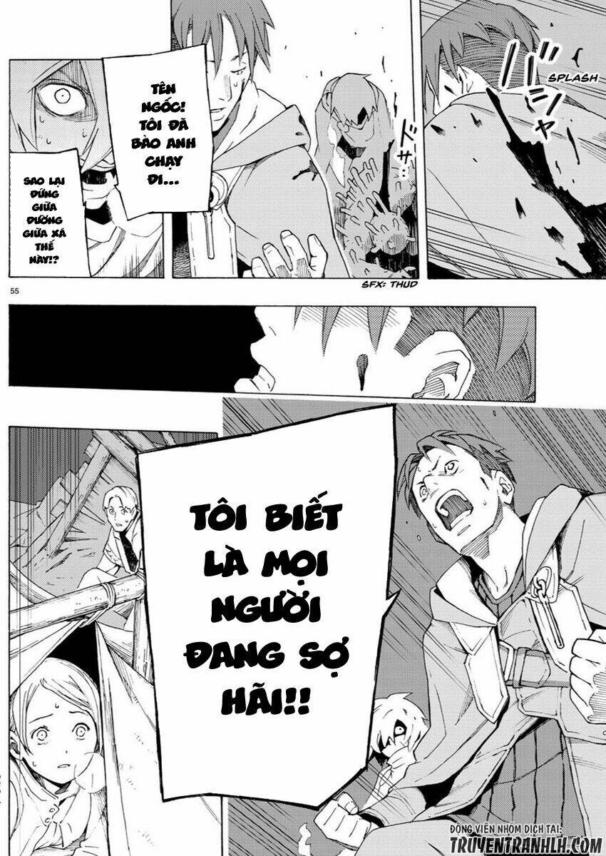 ayanashi chapter 4 54