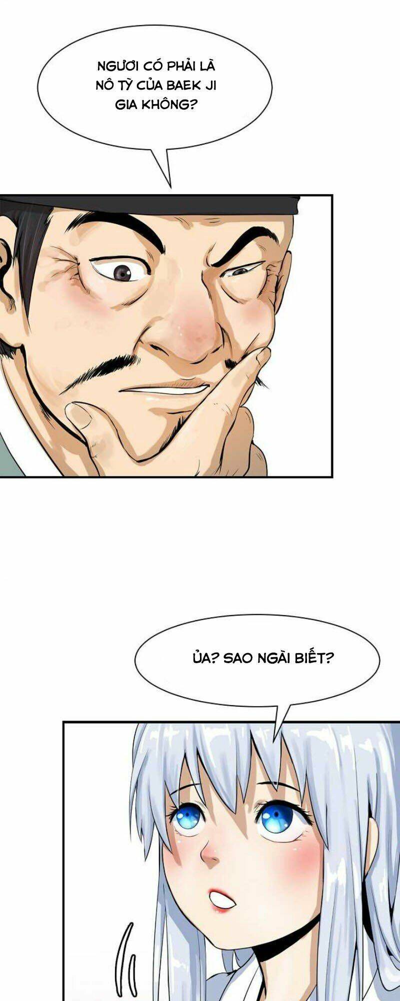 xuyên không thành hổ chapter 3 57