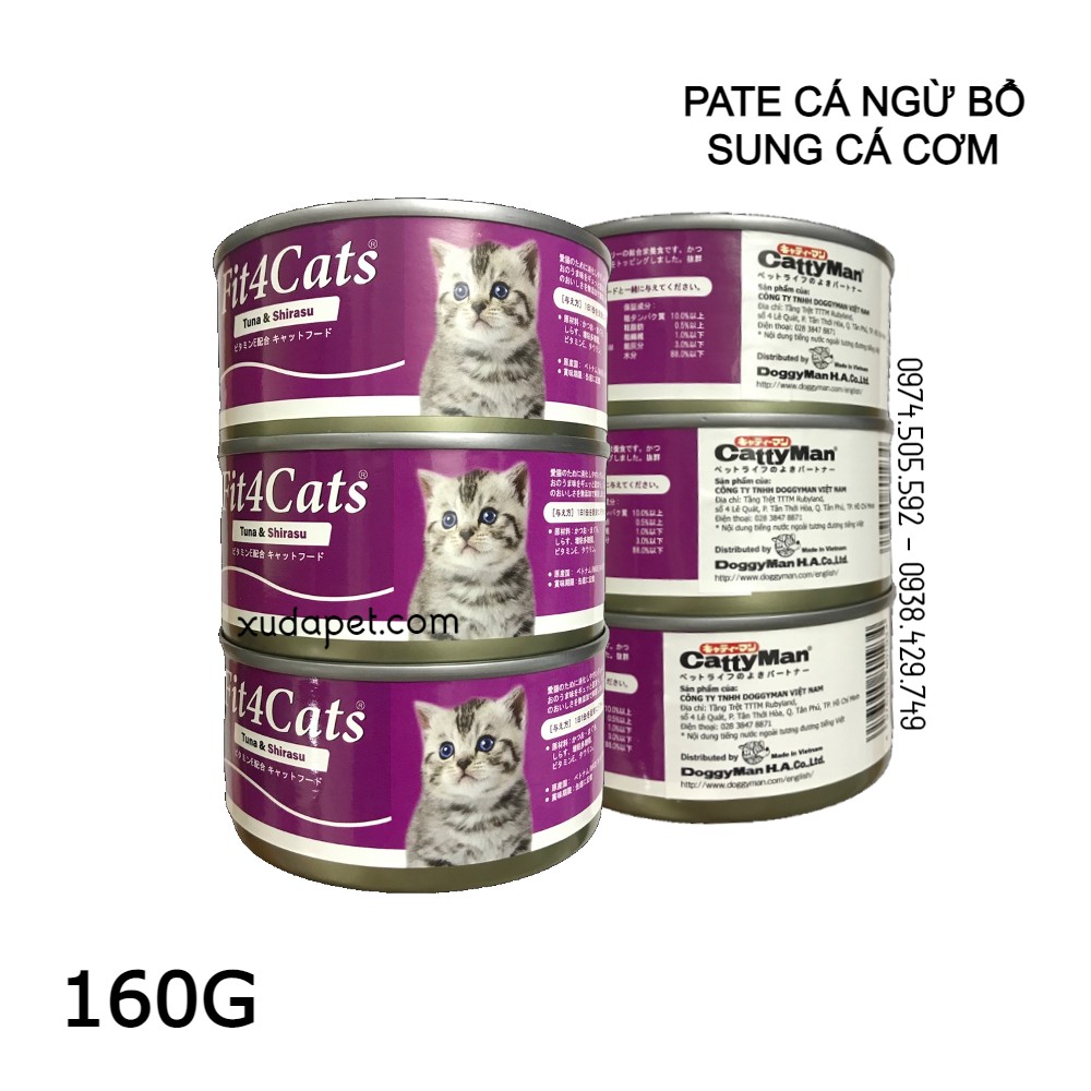 PATE CHO MÈO TỪ NHẬT BẢN VỊ CÁ NGỪ VÀ CÁ CƠM 160G - SP005399