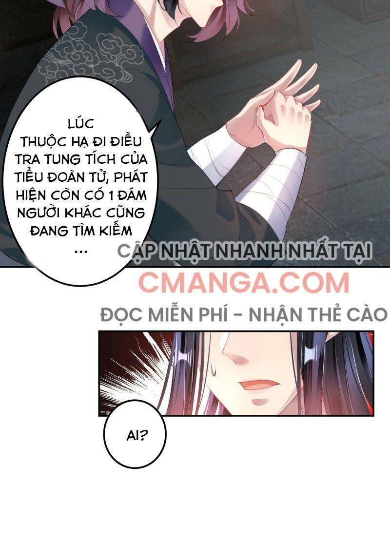 vương gia, áo lót của ngươi rơi mất rồi chapter 105 15