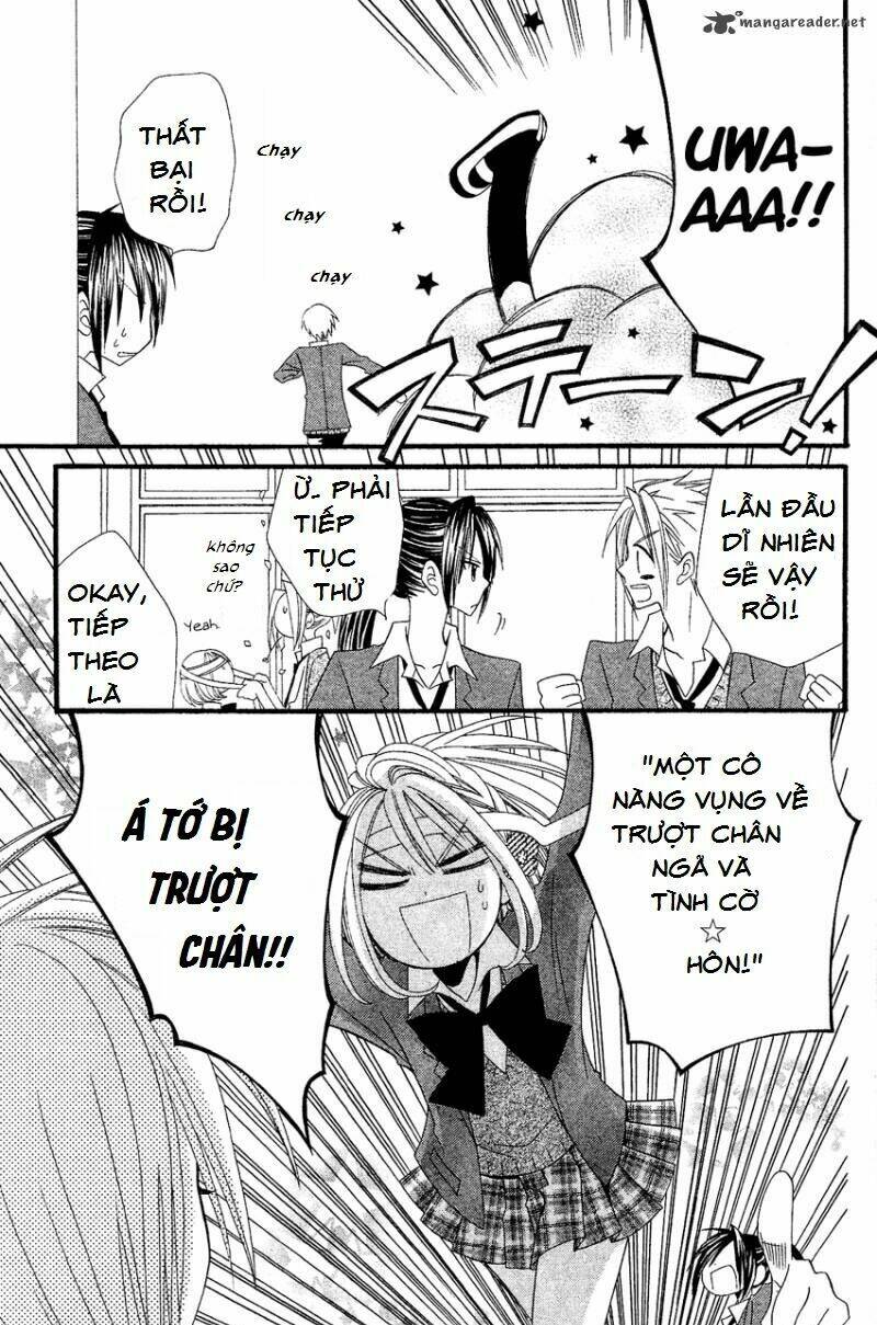 usotsuki lily chapter 35 22