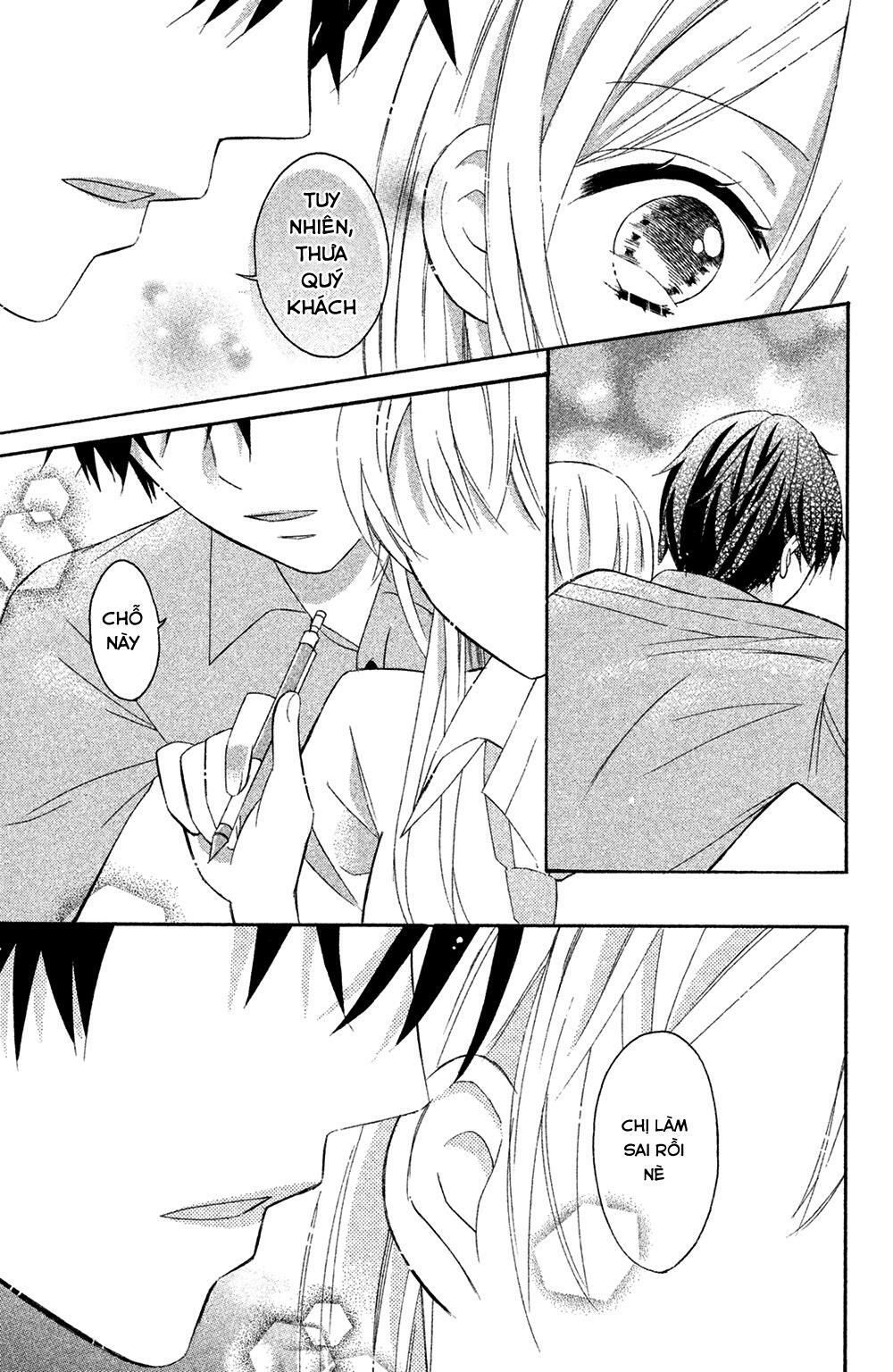 sono voice, yuuryou desu ka? chapter 2 27