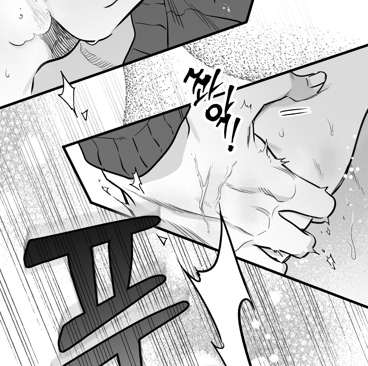 Tỷ Lệ Xác Suất chapter 6.2 - Trang 27