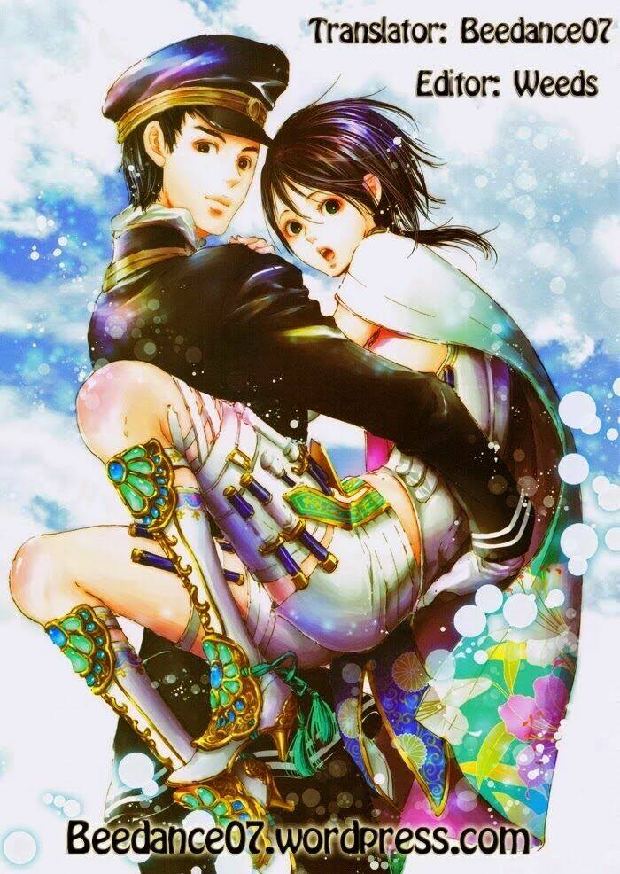 adekan chapter 21.5 1