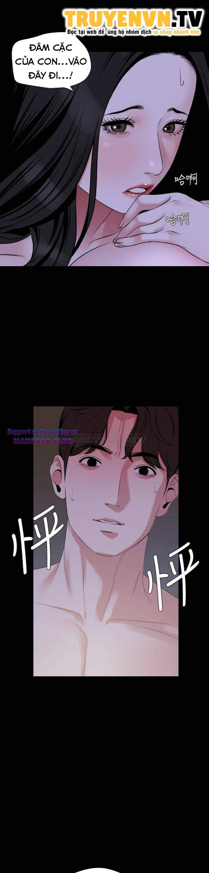 con rể chapter 65 29