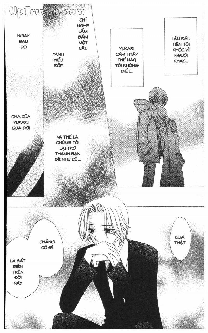 v.b.rose chapter 8 180