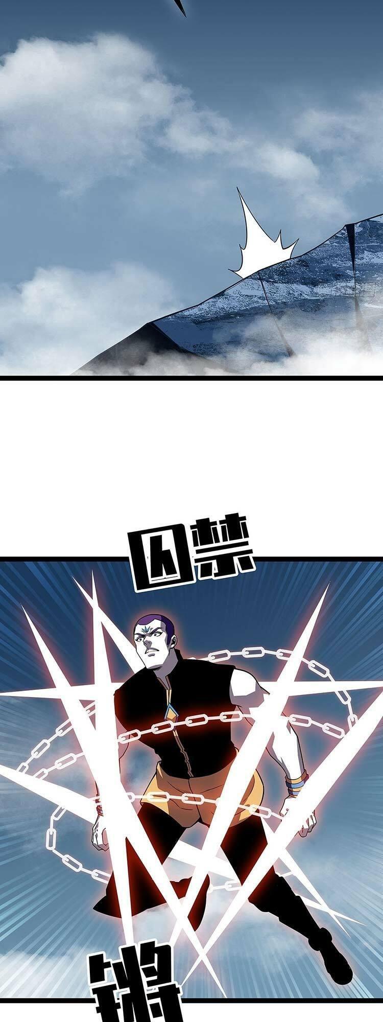 đi lên từ việc chơi game ngiêm túc chapter 88 4