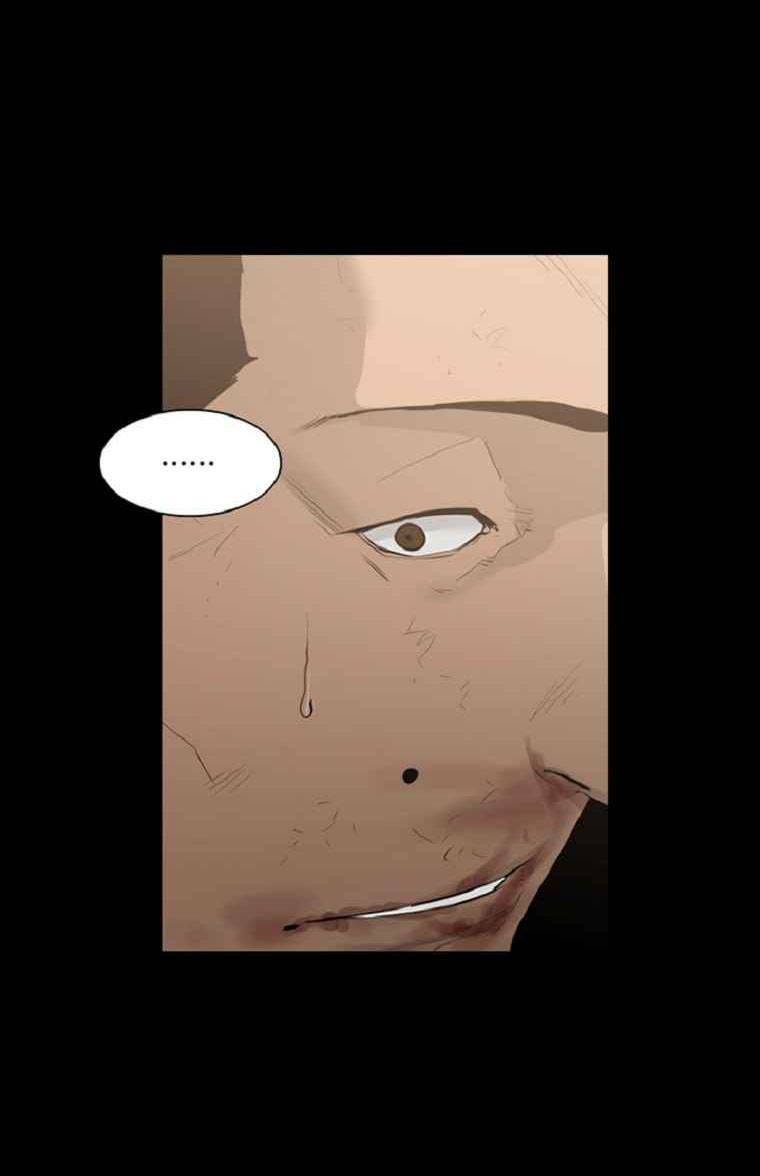 đấu trường phán xử chapter 0 43