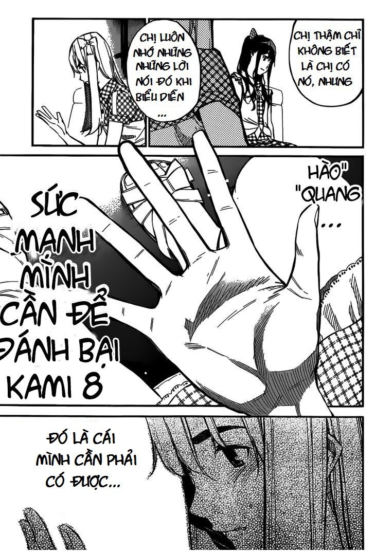 akb49 - renai kinshi jourei chapter 113 16