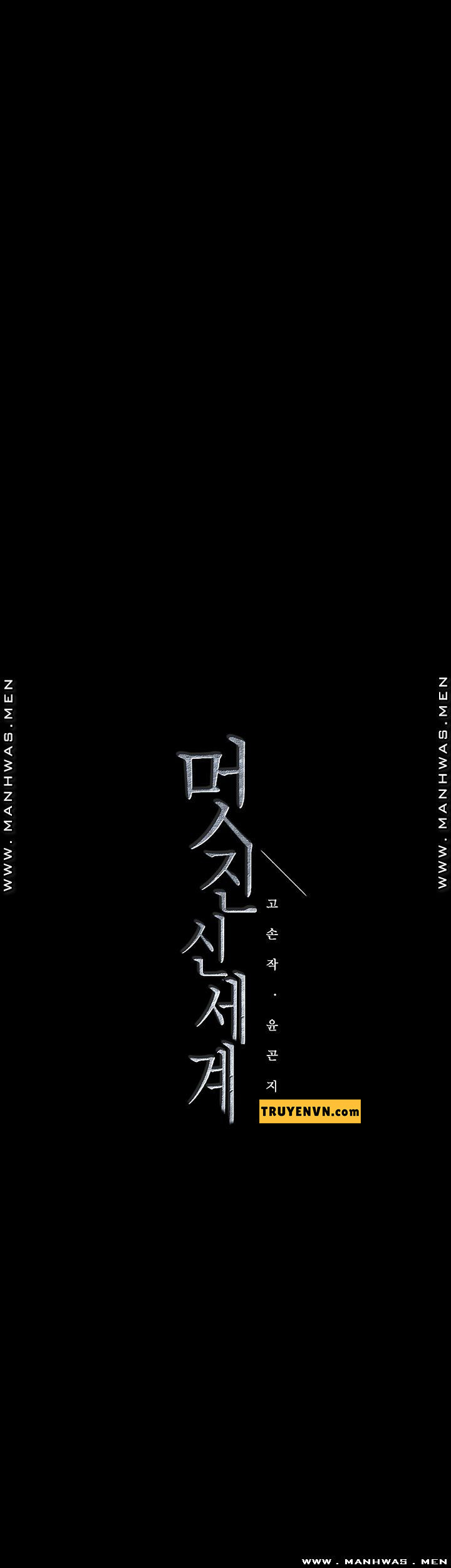 một thế giới mới tuyệt vời chapter 114 52