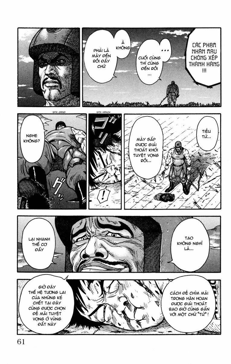 shuujin riku chapter 1 64