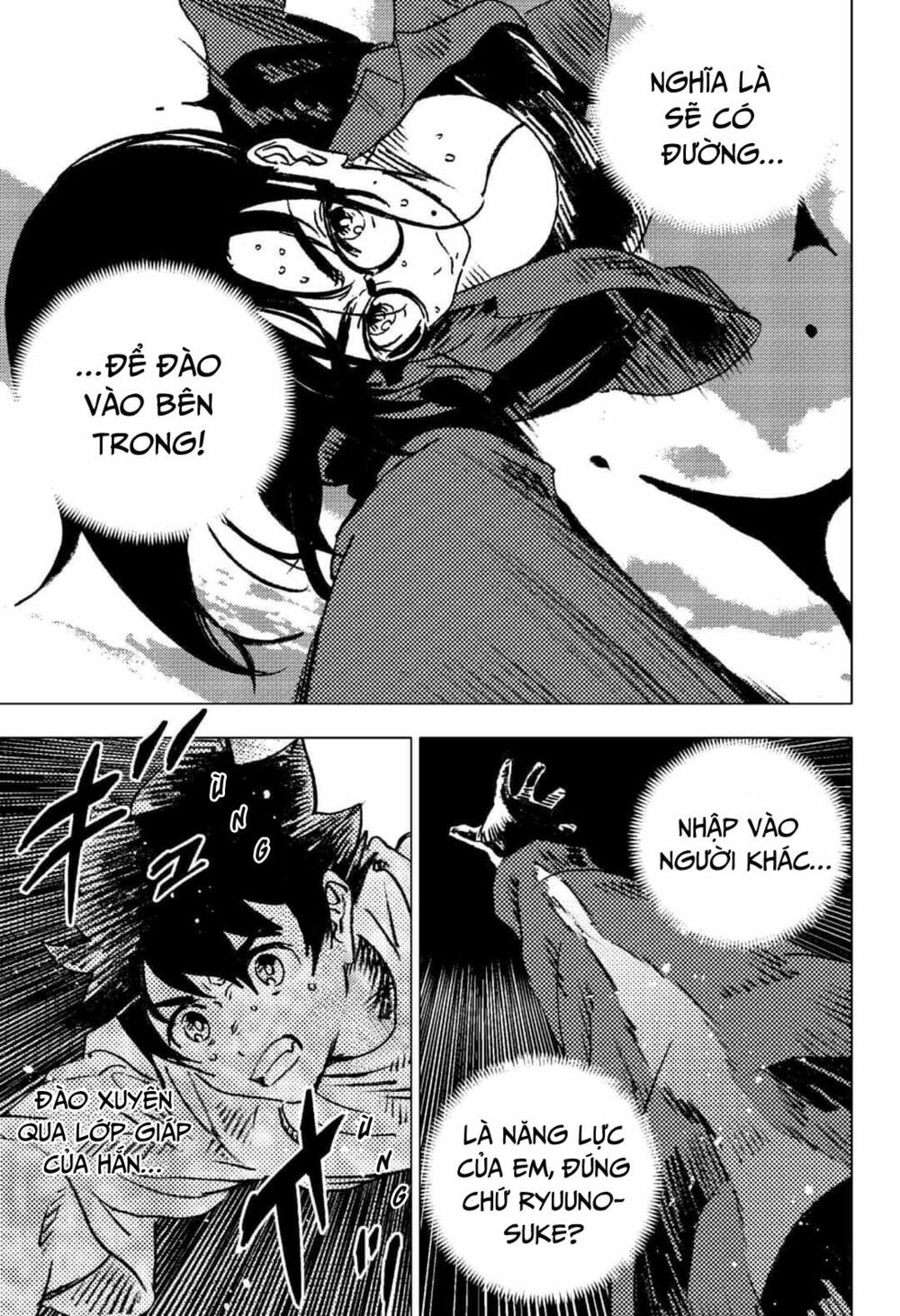 summer time render chapter 108 18