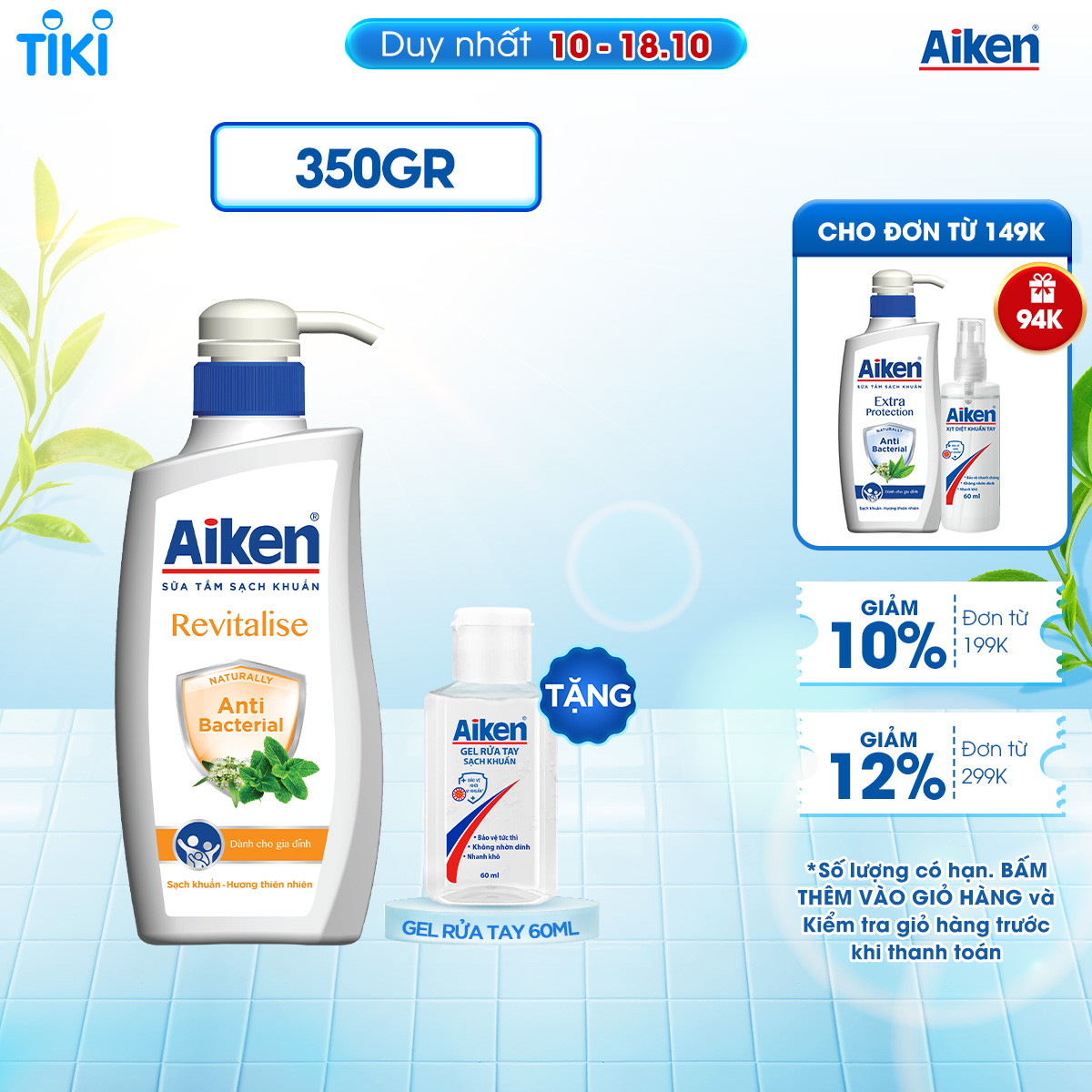 Sữa Tắm Sạch Khuẩn Aiken Chiết Xuất Bạc Hà 350g - Tặng Gel rửa tay 60ml