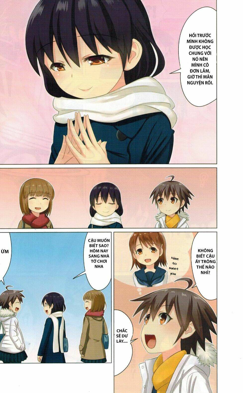 satsuki complex chapter 1 5