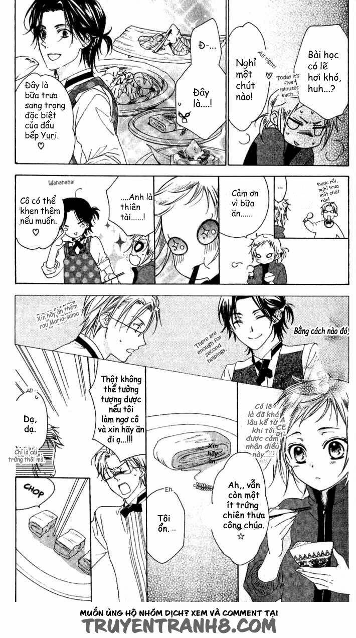 himegimi no tsukurikata chapter 1 18