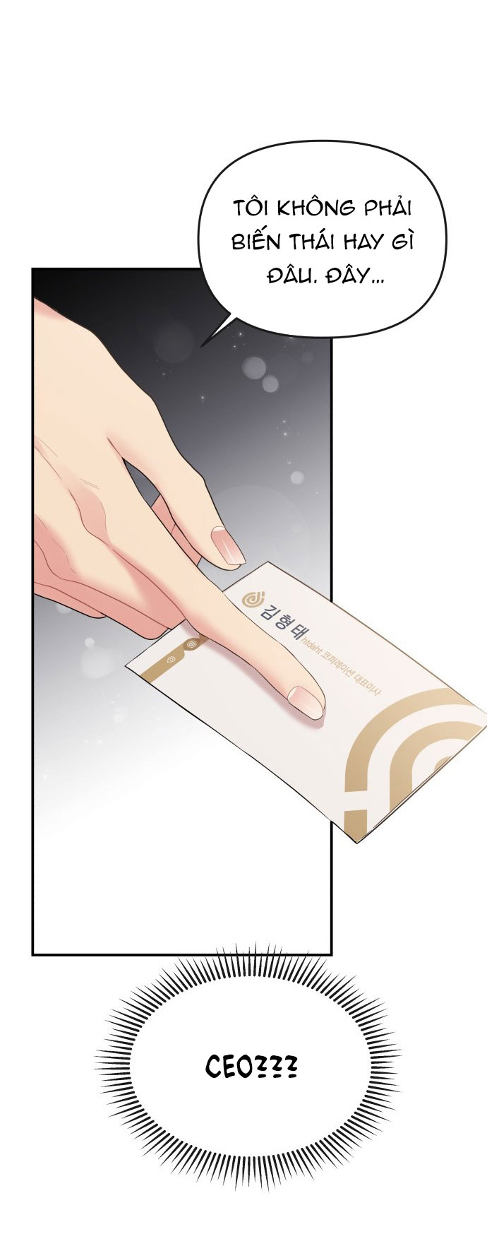 gửi em người đánh cắp những vì sao - to you who swallowed a star chapter 152.2 6