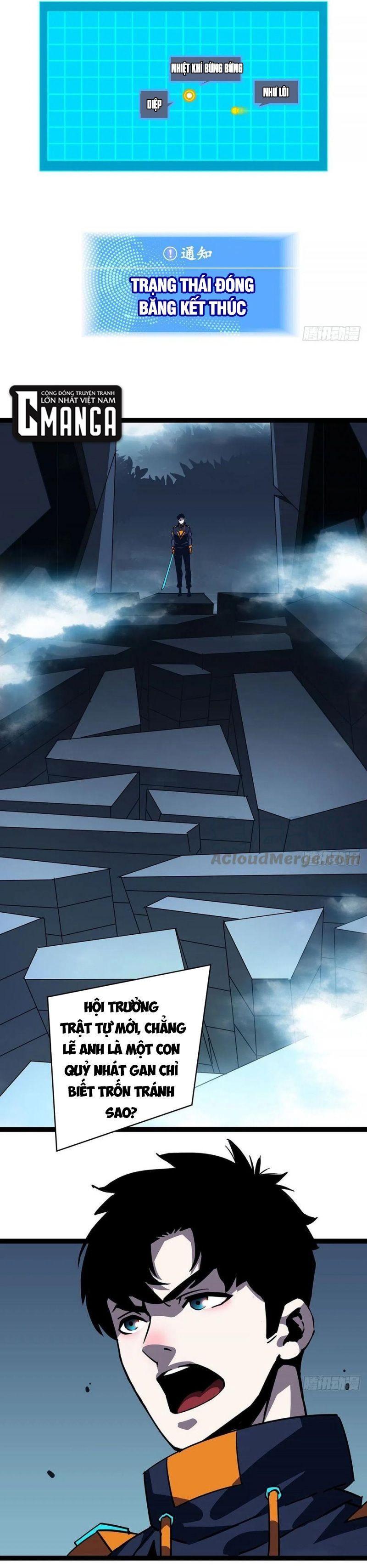 đi lên từ việc chơi game ngiêm túc chapter 36 16