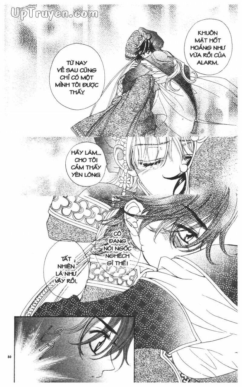 hoàng tử ếch(bản đẹp) chapter 6 81