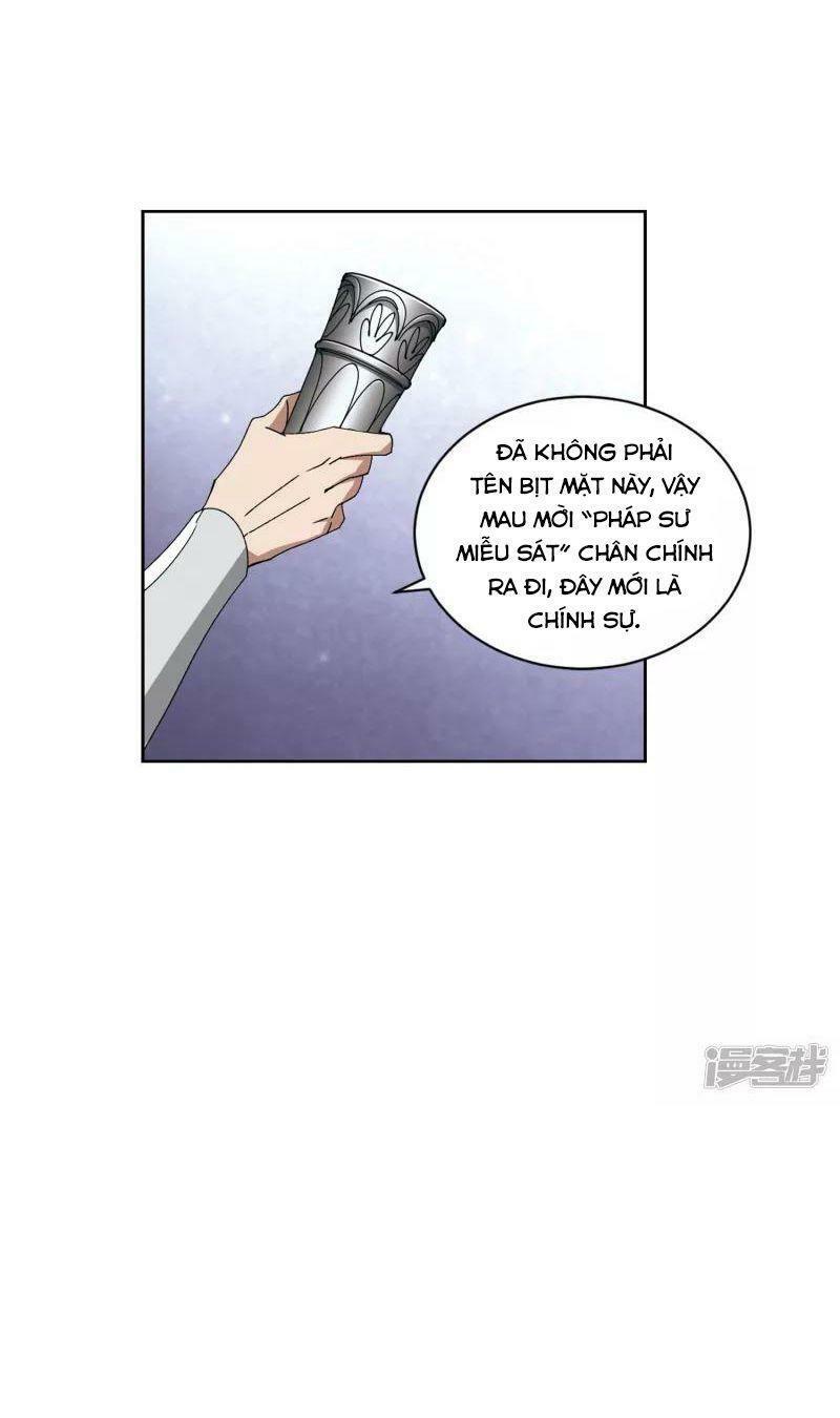 võng du chi cận chiến pháp sư chapter 406 18