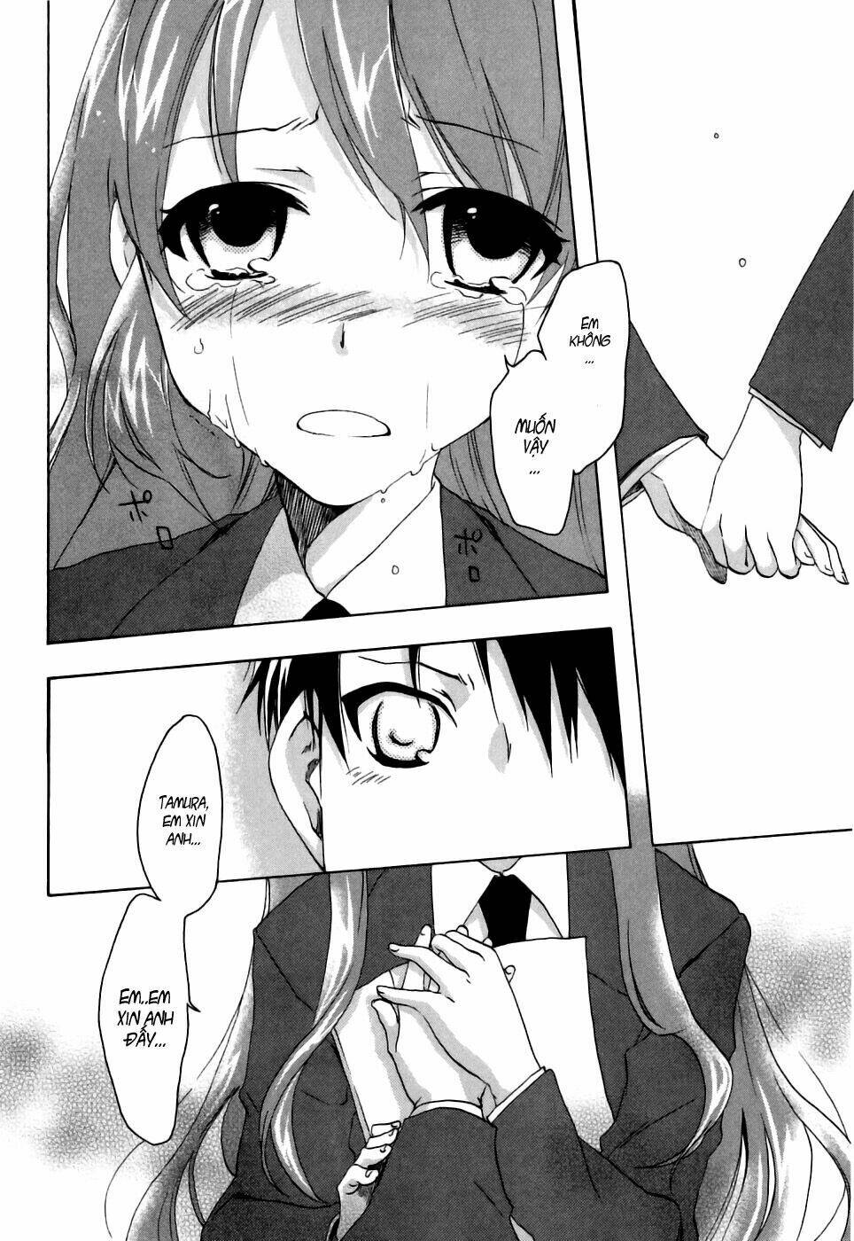 watashitachi no tamura-kun chapter 17 25