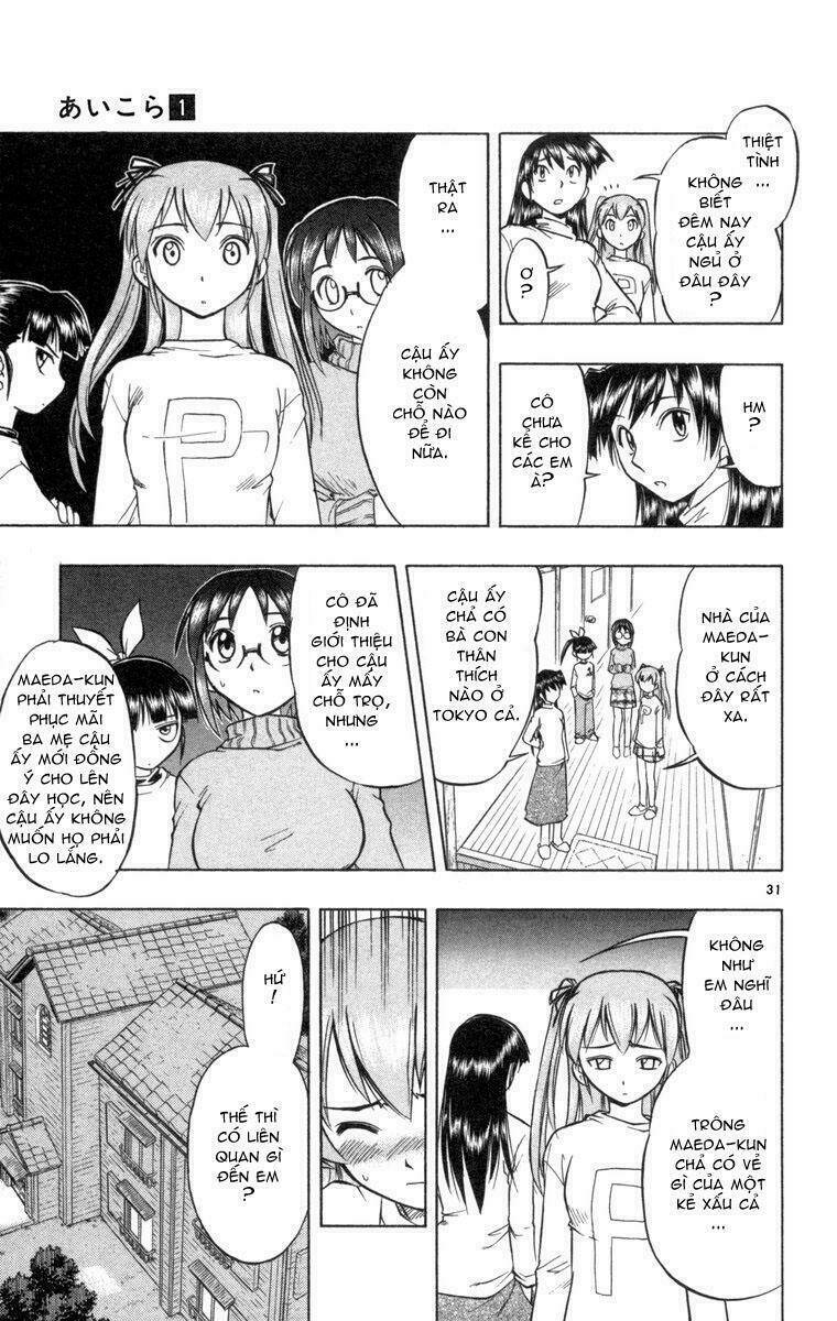 ai kora chapter 1 37