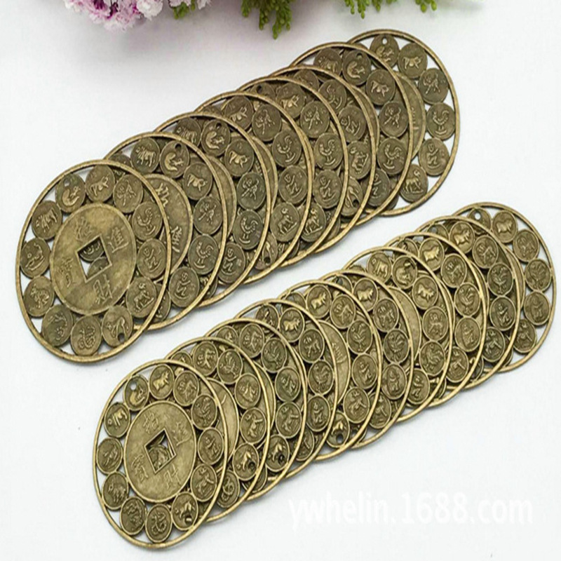 Đồng xu 12 con giáp - Xu phong thủy