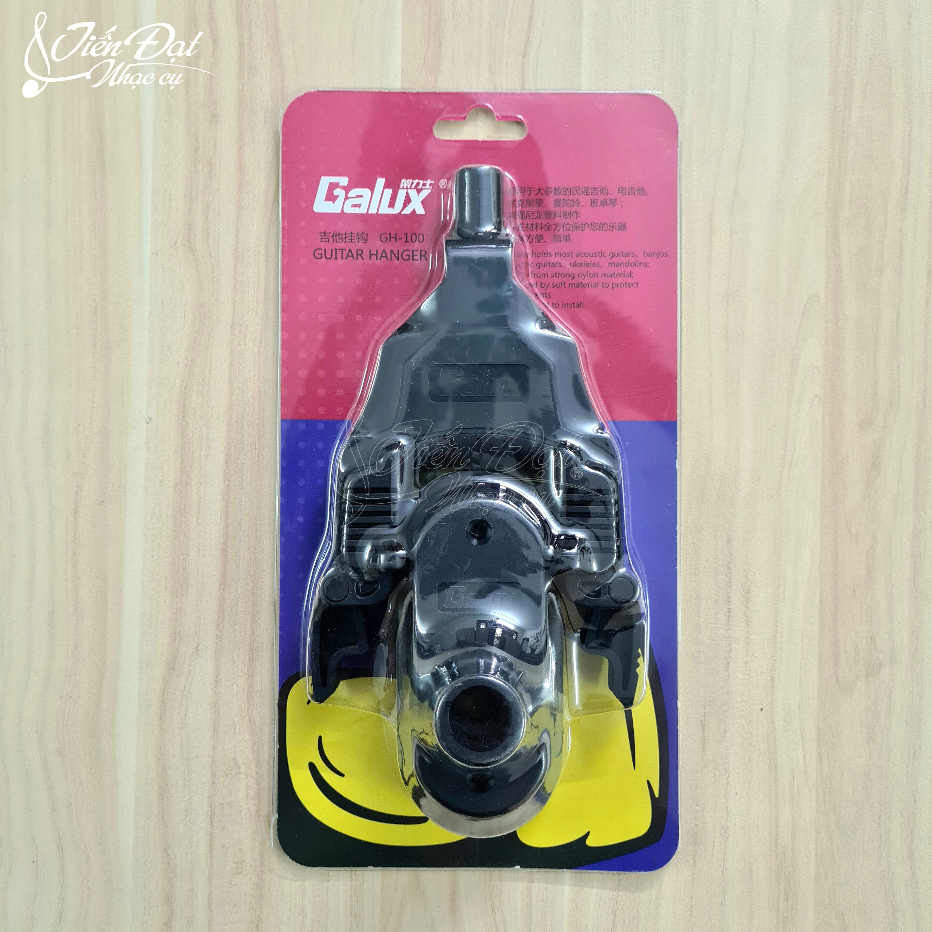 Giá Treo/ Móc Treo Đàn Guitar Gắn Tường Galux GH-100