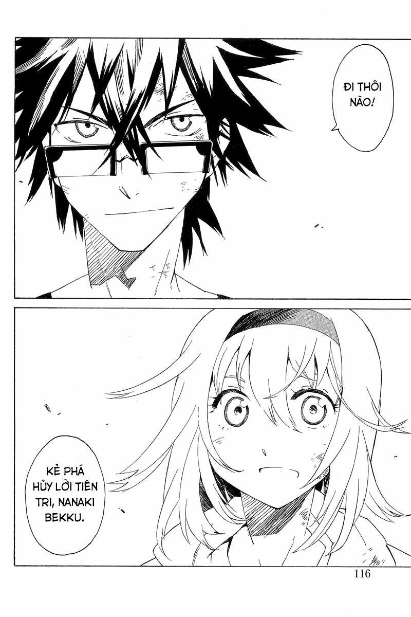 ann cassandra chapter 7 21