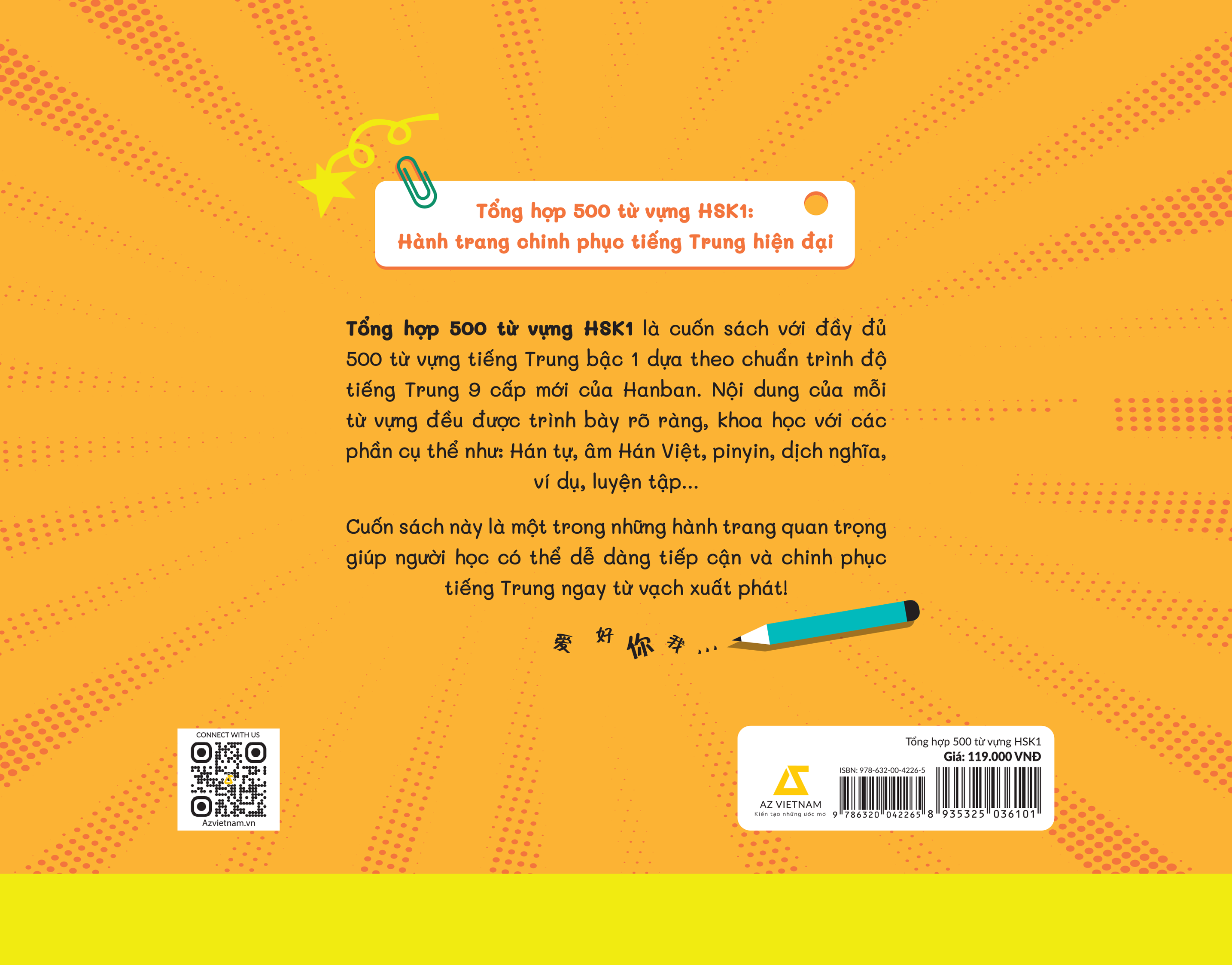 Sách Tổng Hợp 500 Từ Vựng HSK 1 (Dựa Theo Chuẩn Trình Độ Tiếng Trung 9 Cấp Mới Của Hanban)
