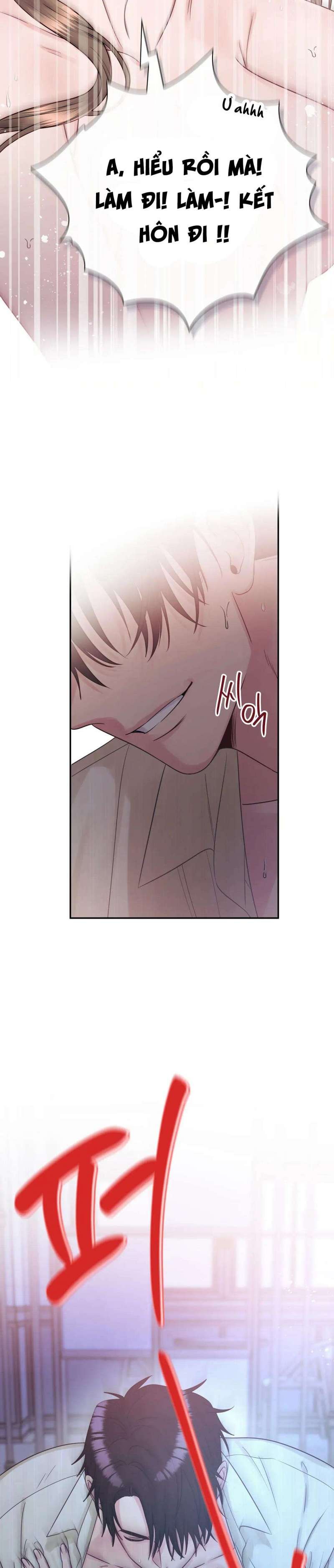 [18+] người bạn nguy hiểm của anh trai chapter 24 15