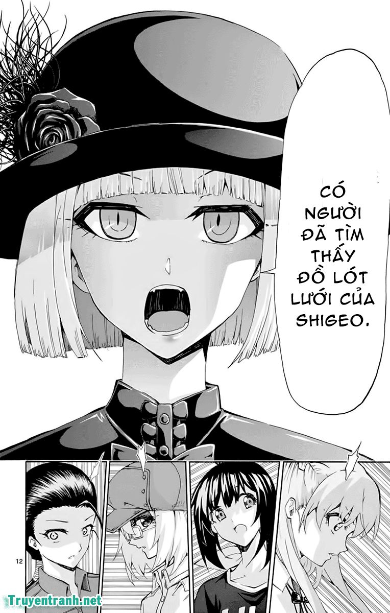 keijo!!!!!!!! (yml) chapter 171 3