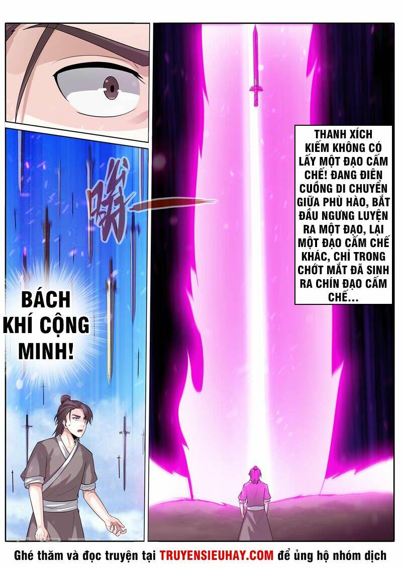 chư thiên ký chapter 214 6
