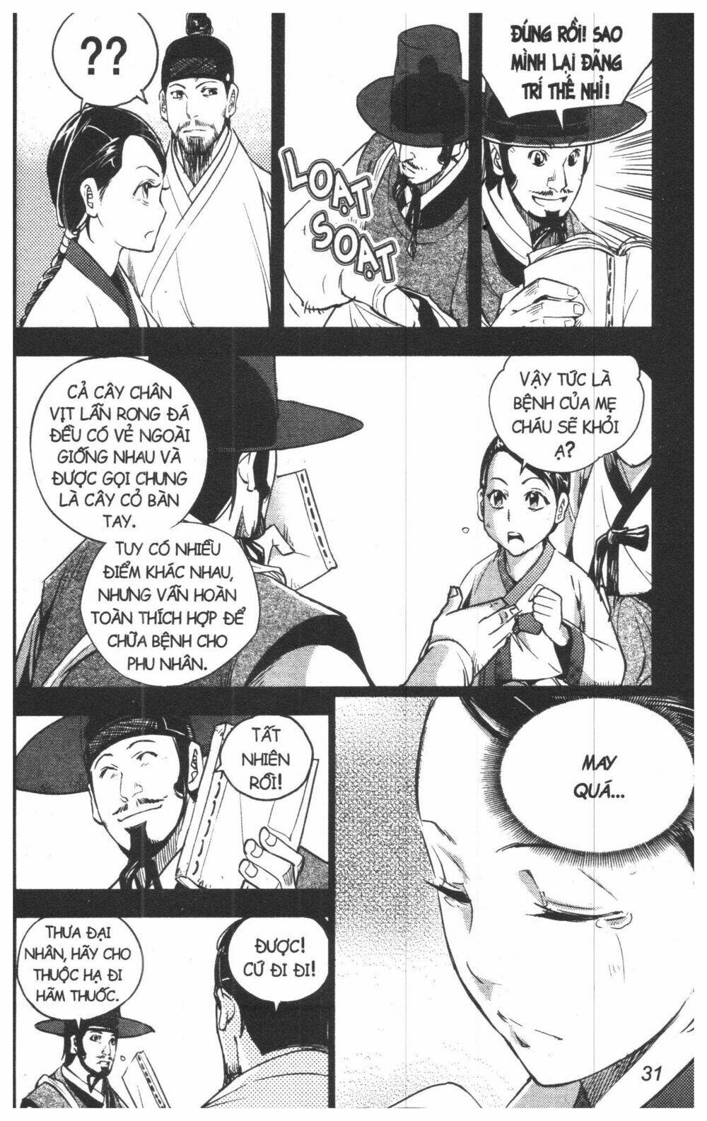 kiếm khách baek dong so chapter 23 15