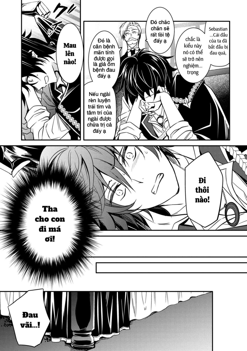 saikyou degarashi ouji no an’yaku teii arasoi munou wo enjiru ss rank ouji wa koui keishou-sen wo kage kara shihai suru chapter 12 3