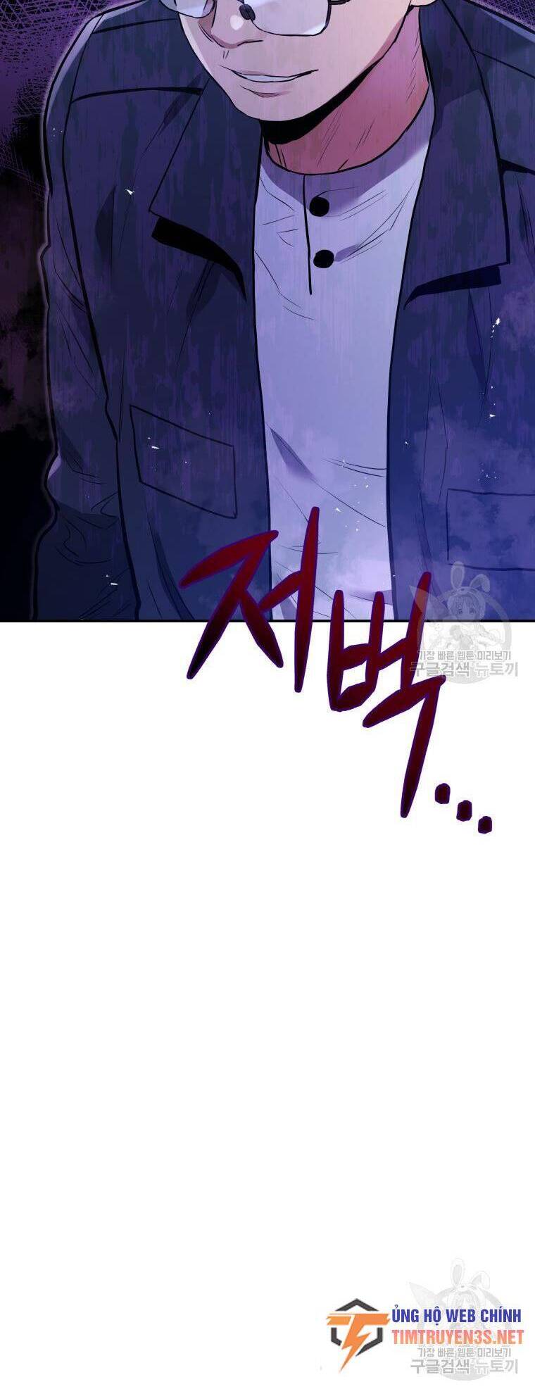 hệ thống oán hận của ta chapter 55 42