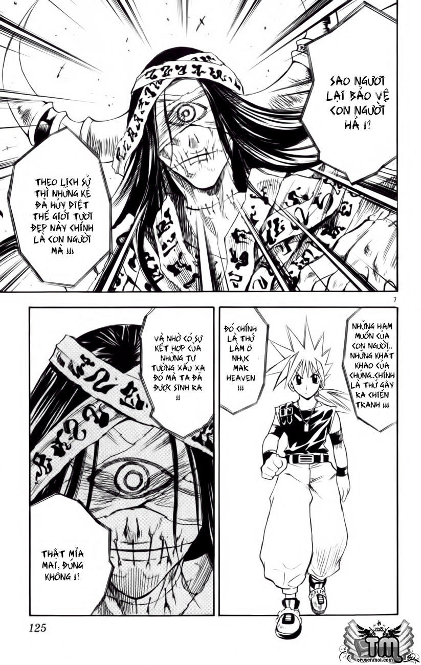 mar heaven chapter 159 8