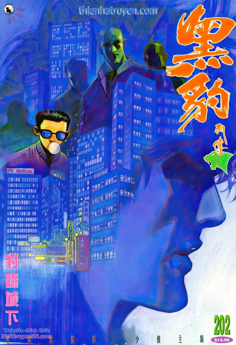 hắc báo liệt truyện chapter 346 1