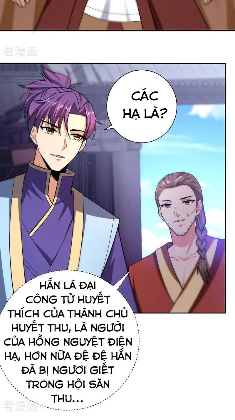 yêu giả vi vương chapter 174 4