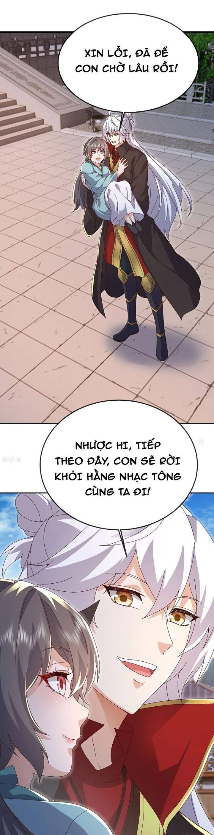 tiên võ đế tôn chapter 697 15