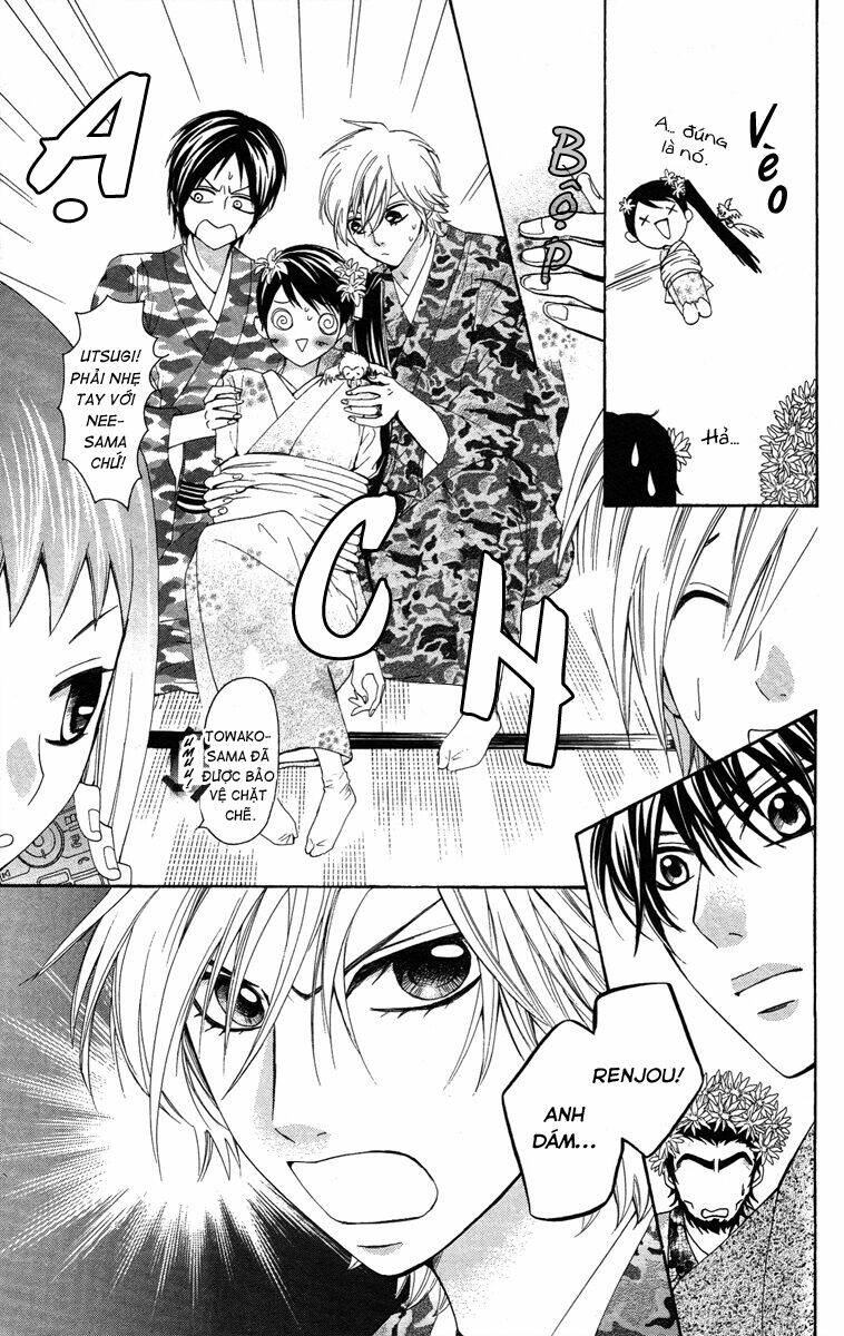 ojousama wa oyomesama chapter 18 9