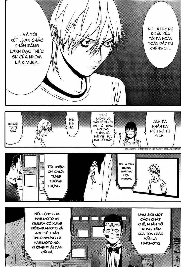 liar game chapter 157 6