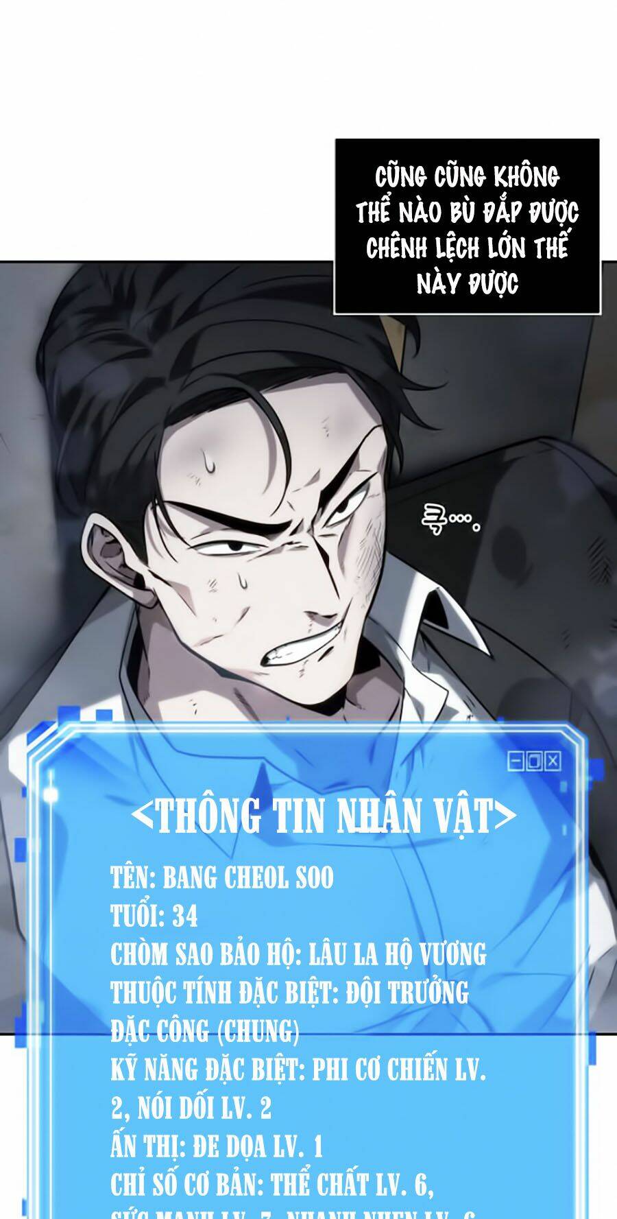 toàn trí độc giả - omniscient reader chapter 16 63