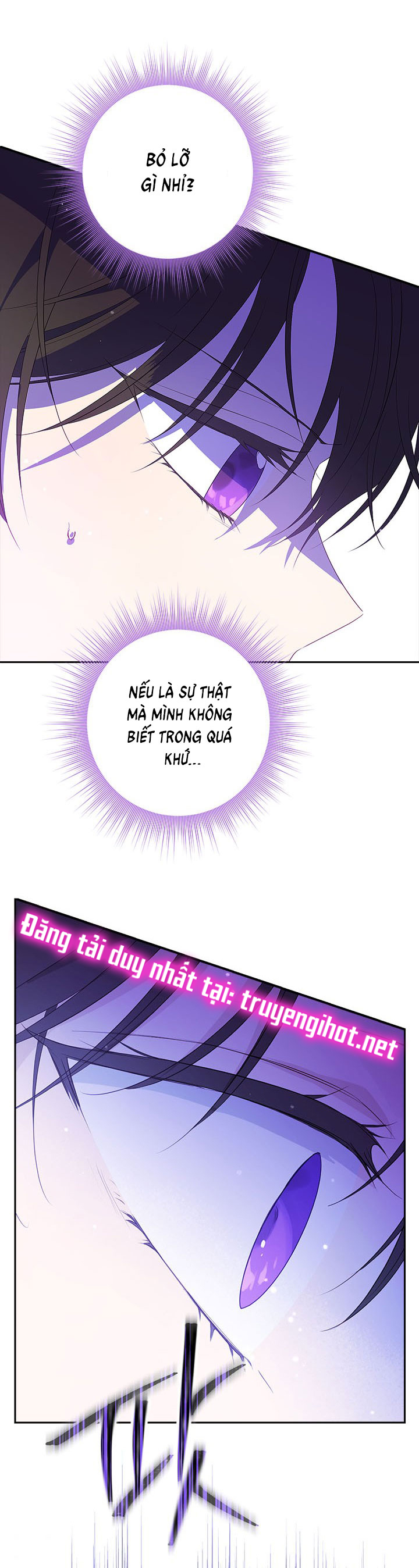 thật ra ta mới là hàng thật chapter 76.2 19